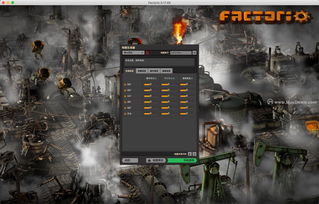 《異星工廠》 策略與自動化交織的mac經營模擬游戲開發之旅